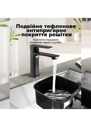 Аерогриль з LED дисплеєм, Аерогриль для картоплі фрі, Електрична аерогриль для смаження та запікання, GRB Rainberg (395979926)