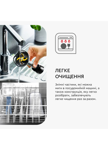 Блендер HB95LD38 Tefal (313649867)