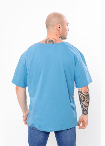 Блакитна футболка чоловіча (оверсайз) з коротким рукавом Носи своє