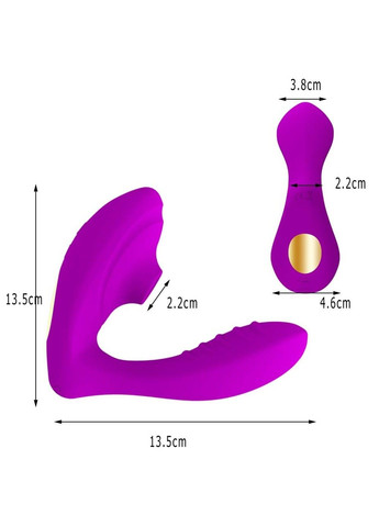Вакуумний вібростимулятор рожевого кольору (20 режимів) We Love (284278621)