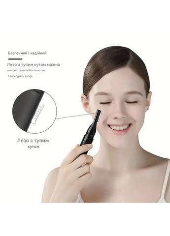 Триммер для бровей с насадкой на батарейке ААА PT-816 Черный No Brand (324768846)