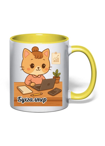 Чашка з друком "Бухгальтер" 330 мл (колір жовтий) (34226) No Brand (368833663)