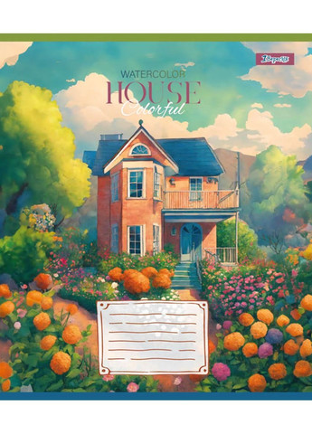 Набор тетрадей House colorful А5 в клетку 36 листов 15 шт. () 1 Вересня 767051 (366529566)