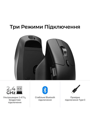 Миша бездротова M6S WL Black (M6S-A72) Keychron (400048948)