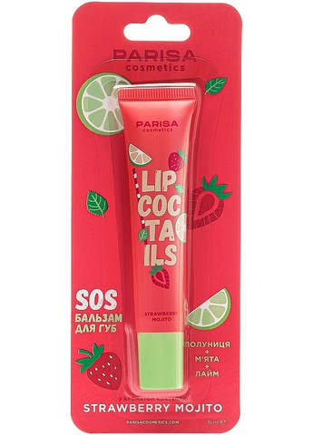 Lip-Cocktails - Lip-Cocktails Irish Coffee (2-980728) Parisa Cosmetics (371731619)