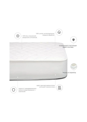 Наматрацник антиалергенний Стандарт Eco Aloe Vera 222 180x190 см (2200000381880) Mirson (314955101)