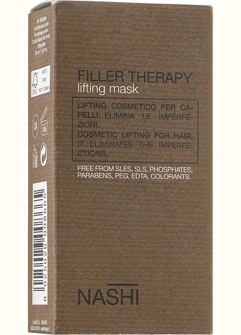 Ліфтинг-маска-спрей Filler Therapy Lifting Mask 100ml (759157-92965) Nashi Argan (368653071)