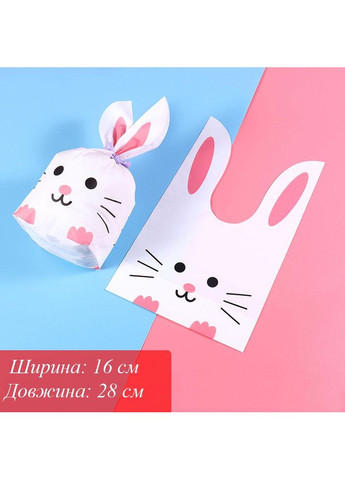 Набір пакетів з вушками рожевий зайчик 16*28 см 25 шт (OK0075_10) No Brand (371772632)