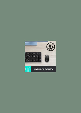 Мышка (910-005905) Logitech M190 Charcoal (366646000)