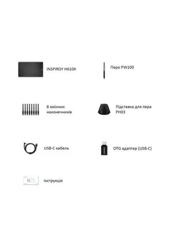 Планшет H610X USB, 8192 lpi H610X Huion (395341256)