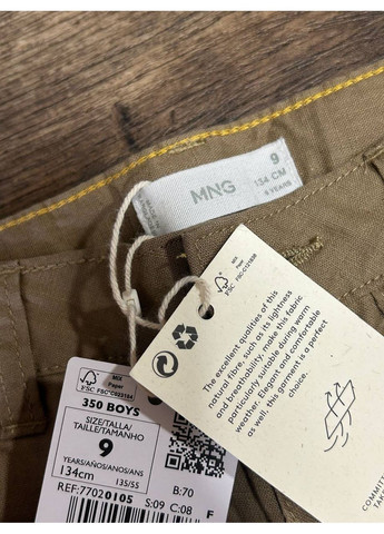 Штани котонові хлопчику 134 ріст No Brand (356129549)