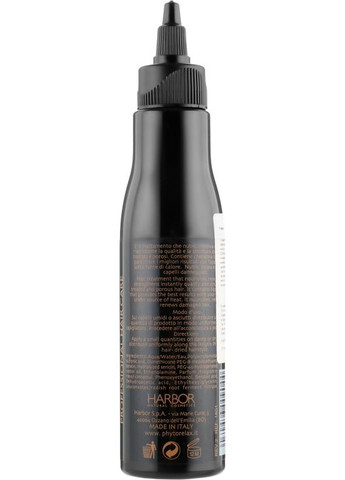 Термозащита Keratina Anti-frizz 150ml (446909-30113) Phytorelax Laboratories (368740192)