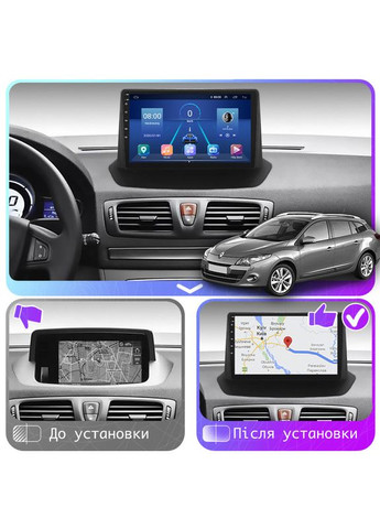 Штатна магнітола для Renault Megane III 2008-2014 екран 9" 6/128Gb 4G Wi-Fi GPS Top 8шт Lesko (336193659)