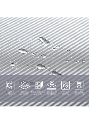 Плівка віконна 600*3000мм SW-00002598 No Brand (351854776)