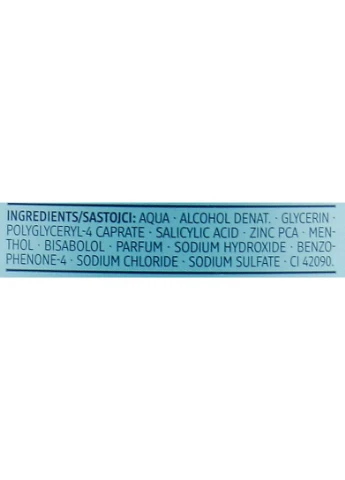 Balea Тонік для обличчя проти прищів Hautrein Anti-Pimple Tonik 200ml (2-990238) — Крем, Німеччина (380152215)
