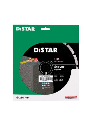 Круг алмазный отрезной Stayer 1A1RSS/C3-H 230 x 22.23 Сегментный диск для бетона 14315005017 (10083) Distar (295038705)