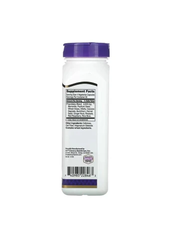 Colon Cleanse - 120 капс. 21st Century (385955004)