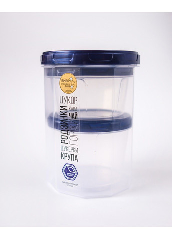 Набір ємностей 0,65л + 0,20л + 0,15л Народний Продукт (297202736)