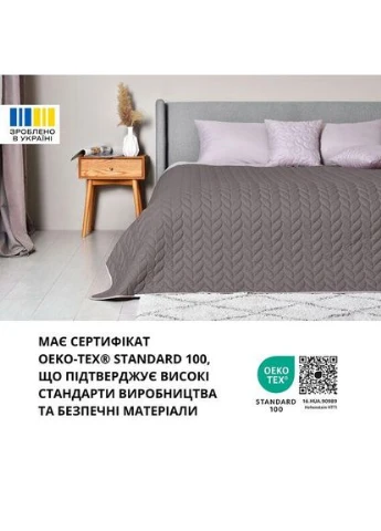 Покрывало 220х240см двустороннее Косичка Серый/беж IDEIA (378351785)