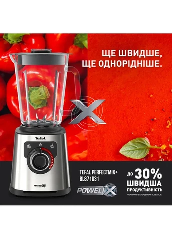 Блендер PERFECTMIX+ BL871D31, Германия Tefal (400002286)