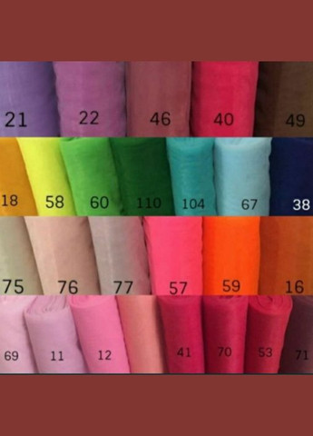 Тканина Євросітка. Помаранчева №16 Buse (312506226)