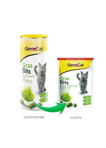 Витамизированные таблетки для кошек GimCat Gras Bits травяные шарики, пауч, 425 г Gimborn (338628638)
