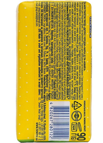 Мыло детское с чередой 90g (1237950-141168) Новий Я (368637769)