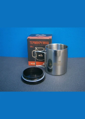 Термокружка зі складними ручками TRC-045 з кришкою, 320 мл Tramp (319814427)