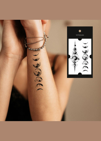 Тату Місяць і планети L-23 (5805800012865) shop (5805800012865) Tattooshka (365695676)