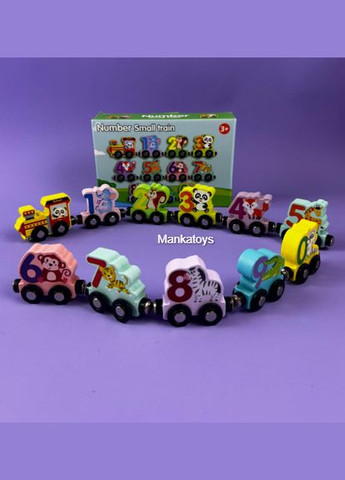 Дерев'яний потяг на магнітах цифри тварини C15060 іграшка 13*20*5, 5см Fun Game (361409563)
