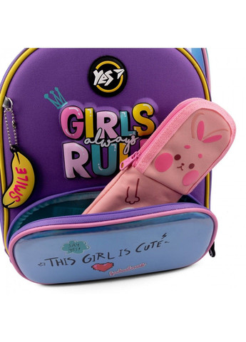 Шкільний рюкзак для молодших класів S-30 JUNO ULTRA Premium Girls style Yes (278404453)