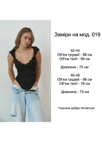Боди с кружевом🤩 Україна (357123517)