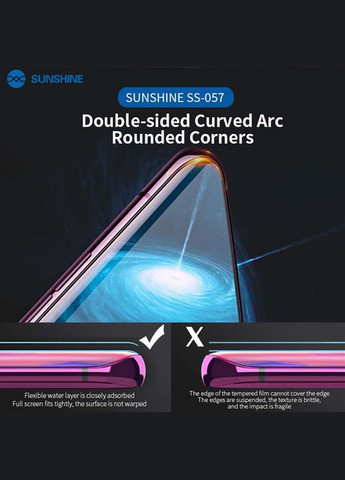 Гідрогелева плівка SS-057 (Korea) для Blackview A96 Sunshine (322568108)