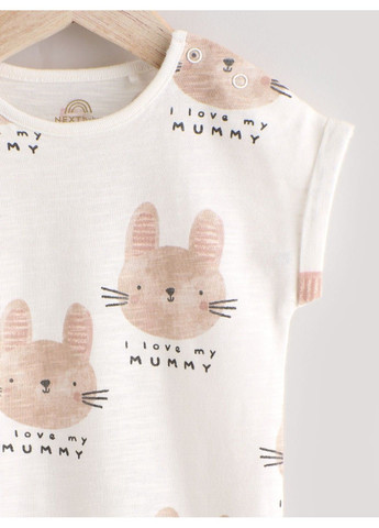 Песочник Next Trend (328089527)