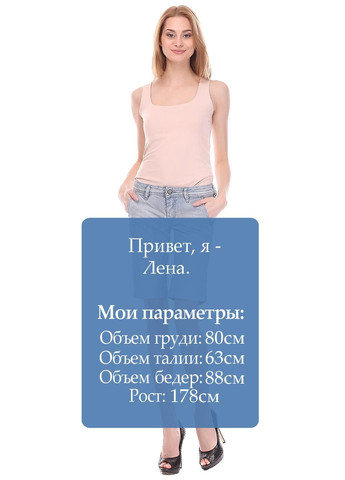 Шорти Блакитний Diesel (16006147)