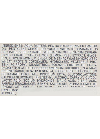 Спрей для формования локонов (мини) Perfect Curl Curl Activating Spray 1.5ml (1002014-127978) Marlies Moller (368656331)