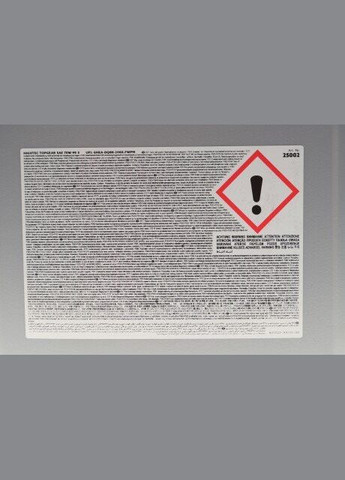 Масла трансмиссионные HIGHTEC TOPGEAR SAE 75W-90 S (20 L) ROWE 25002-0200-99 No Brand (360747902)