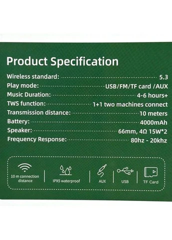 Портативная колонка с Bluetooth подключением E-4203 (46638-E4203BT_532) XPRO (392922778)