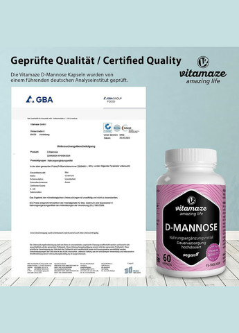 Dманноза (D-Mannose) 500 мг – 60 капсул Vitamaze (299717652)