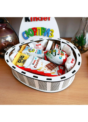 Бокс киндер со сладостями для ребенка или девушки на день рождения праздник (ar276) No Brand (350349872)