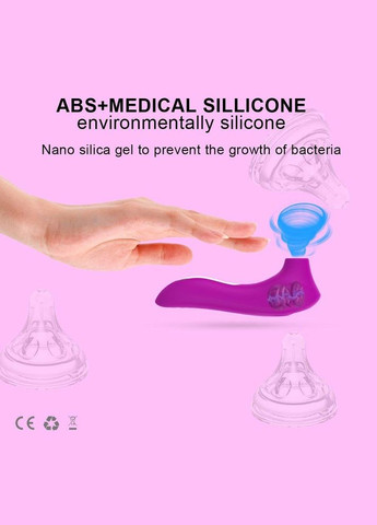 ЕКСКЛЮЗИВ Мастурбатор Жіночий вакуумний стимулятор Dibe (303832799)