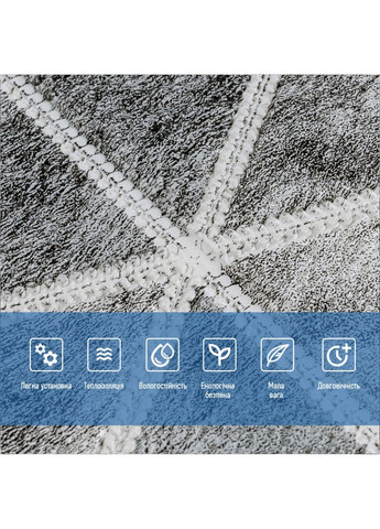 Панель стеновая 3D 700х700х4мм Ромбы серый винтаж SW-00002008 Sticker Wall (362095210)