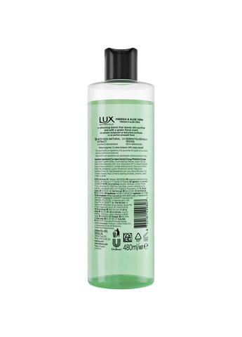 Гель для душа Botanicals Фрезия и Алоэ Вера, 480 мл Lux (328395630)