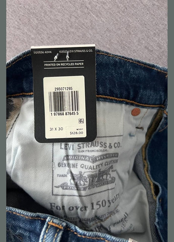 Синие повседневный, джинсовые, кэжуал зауженные брюки Levi's