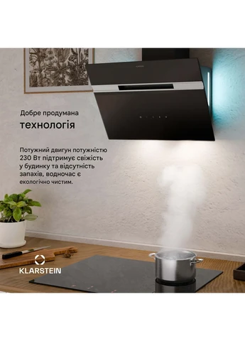 Витяжка кухонна 600 м3/год 230 Вт (10046568) Klarstein Alina 60 (396749661)