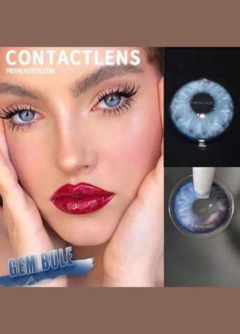 Лінзи кольорові для очей натуральні блакитні Gem Blue підходять для світлих очей FreshLady (339871961)