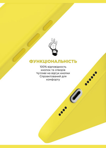 Чохол ICON2 Case для Apple iPhone 16 Pro Max Star Fruit (ARM81310) ArmorStandart (327883208)