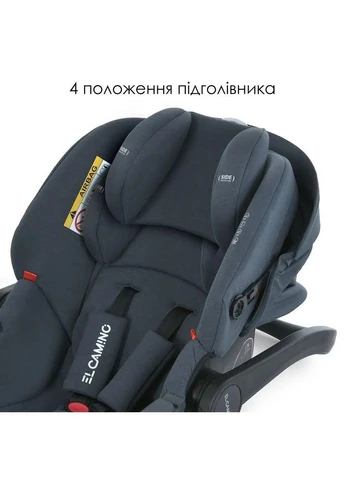 Дитяче автокрісло  ME 1186 i-KEEP Melange Rock Gray – зріст від 40 до 87 см El Camino (378768439)