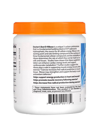Натуральна добавка Pure D-Ribose Powder, 250 грам Doctor's Best (293419650)