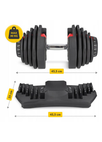 Гантель с регулируемым весом Premium 5-40 кг () 4FIZJO P-5907739319210 (291302712)